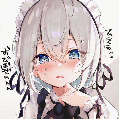 动漫头像☆动漫女头
P站画师：猫麦お仕事募集中