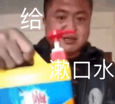 追大鹅