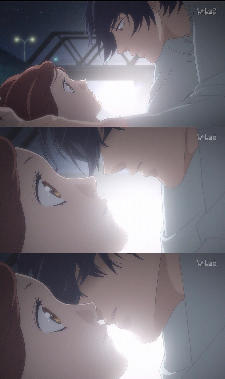 青春之旅 自截 名场面