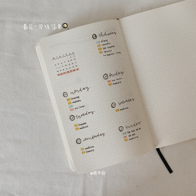 bujo