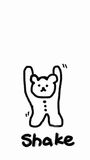 永远可爱