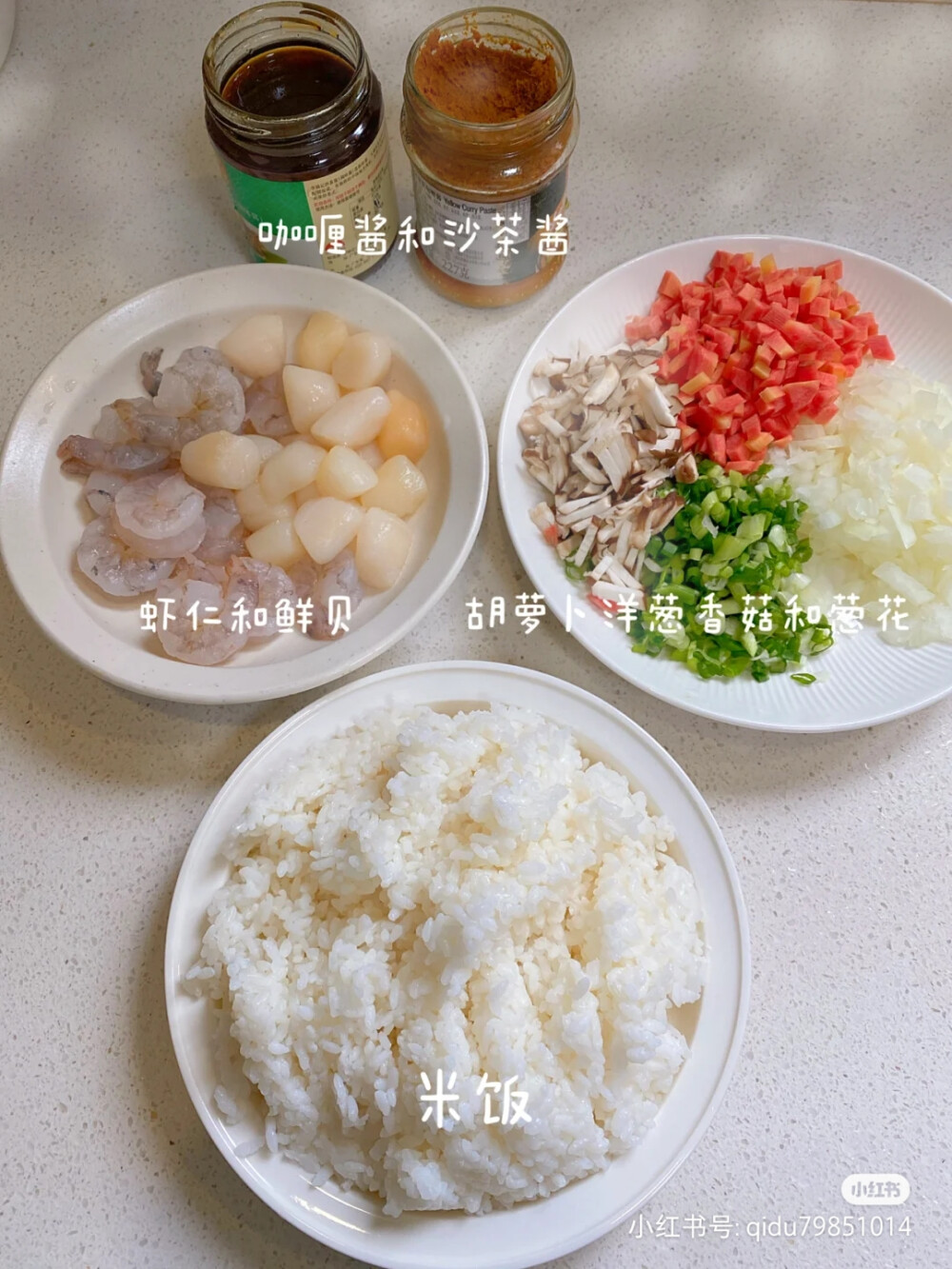 蘭食记的菜好有食欲