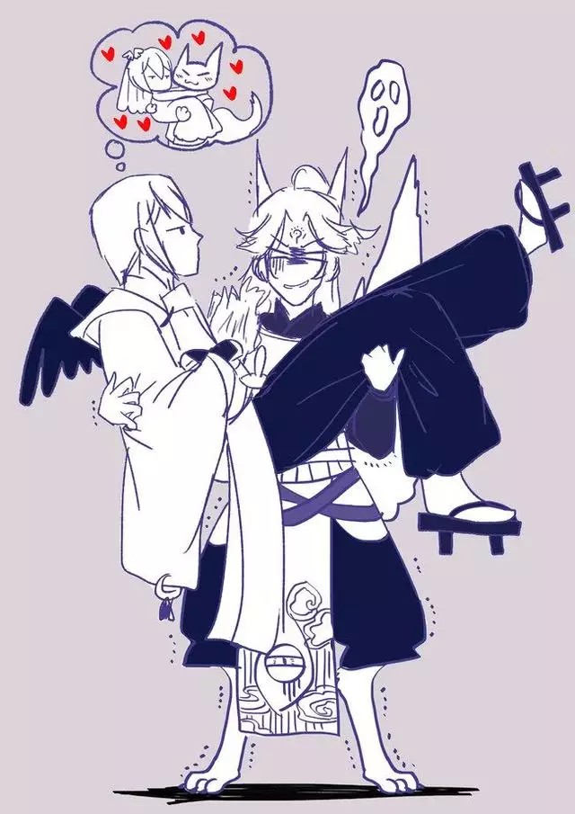 阴阳师