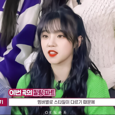 ©宋雨琦
原截许唯
拿图看简介