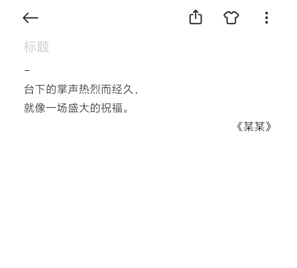 清关，主页没有特殊说明我不眼熟就清了，打扰了。