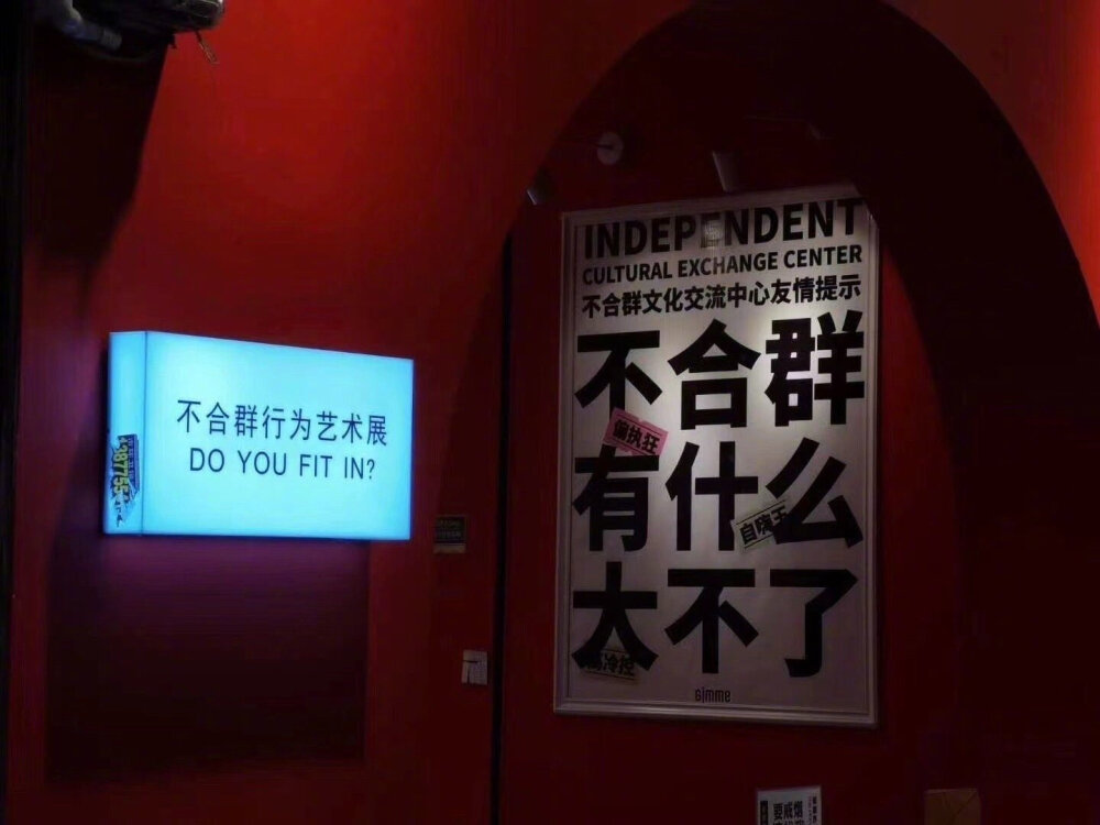 文字背景图