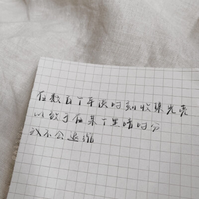 十二月有太多盼头了