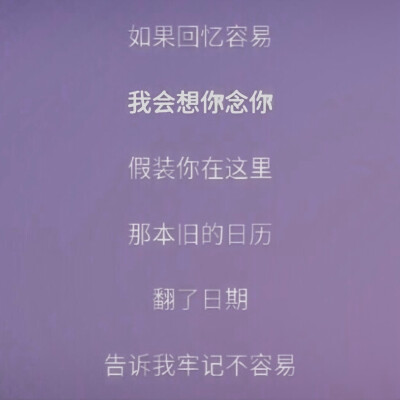 李知恩┊二改注明沈喃月