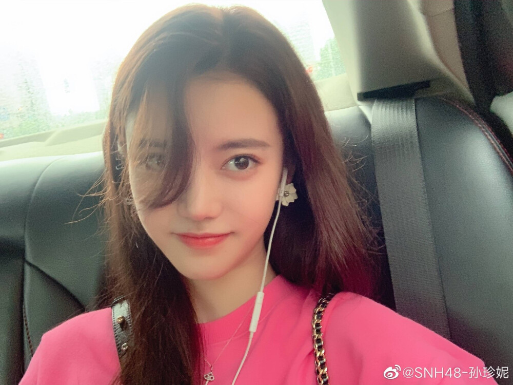 孙珍妮自拍