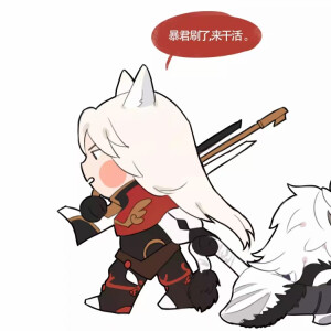 守约玄策裴擒虎瑶玄策瑶韩信李白