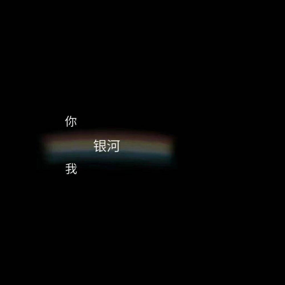 网易云音乐