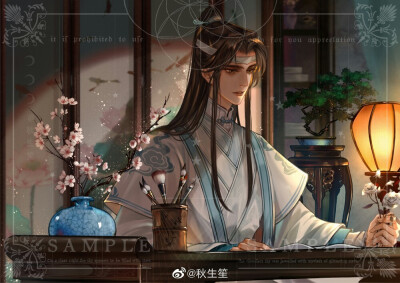 《魔道祖师》