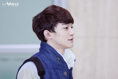 chen