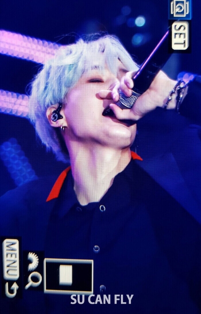 SUGA