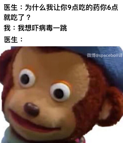 有点说法