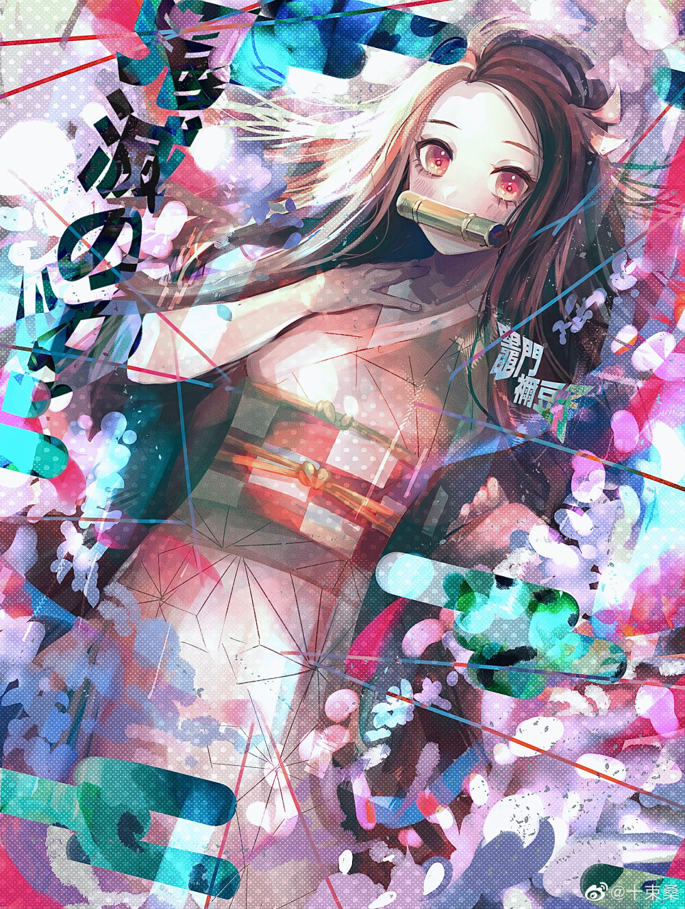 美女如云