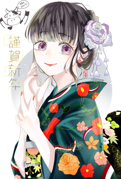 美女如云