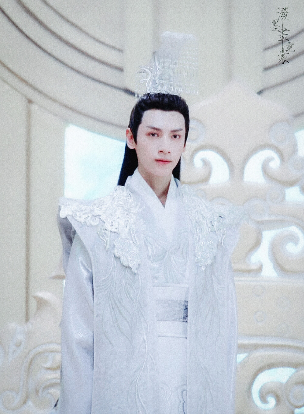 《香蜜沉沉烬如霜》