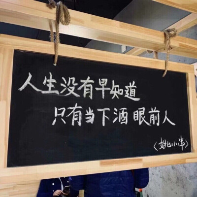 背景图可二改