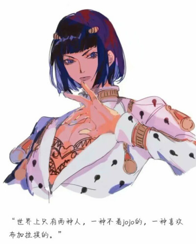 黄金之风