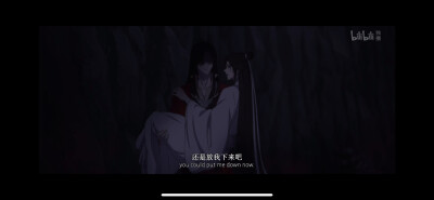 天官赐福