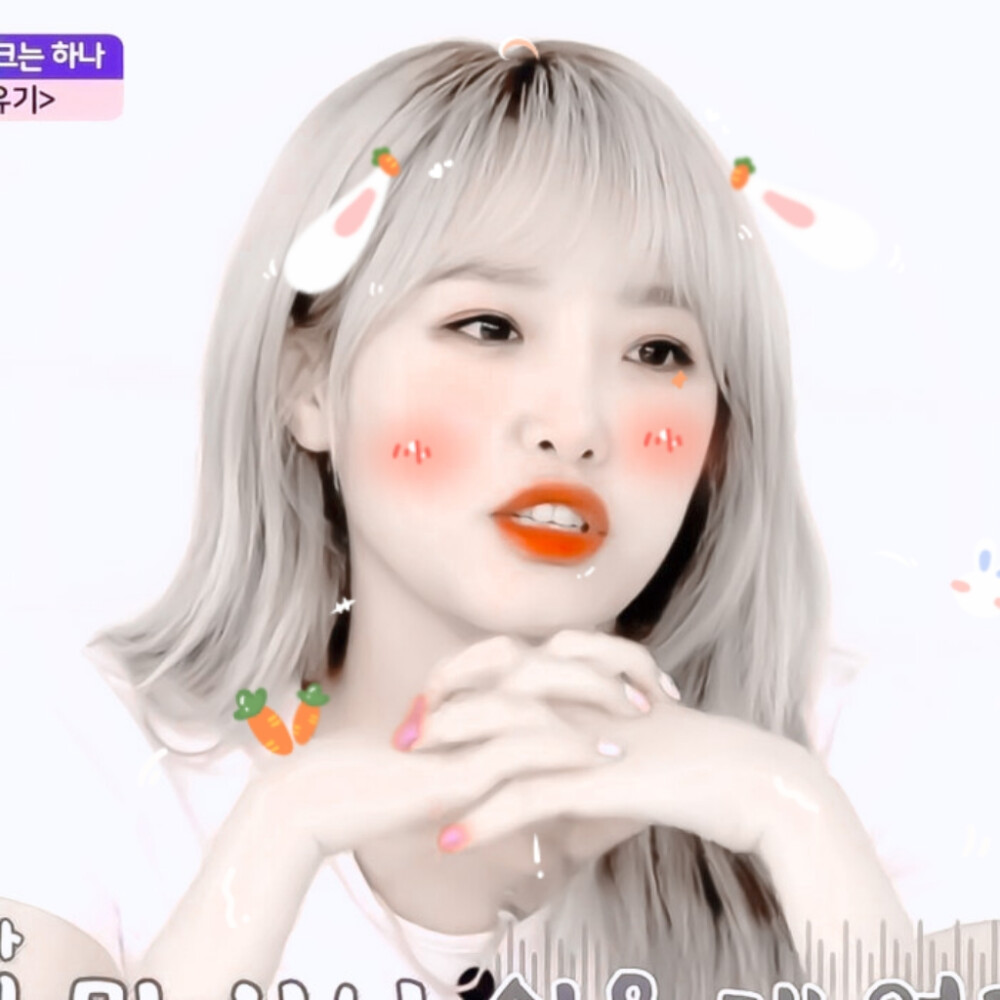 可爱的椰椰奶会有什么坏心思呢’
原许辄