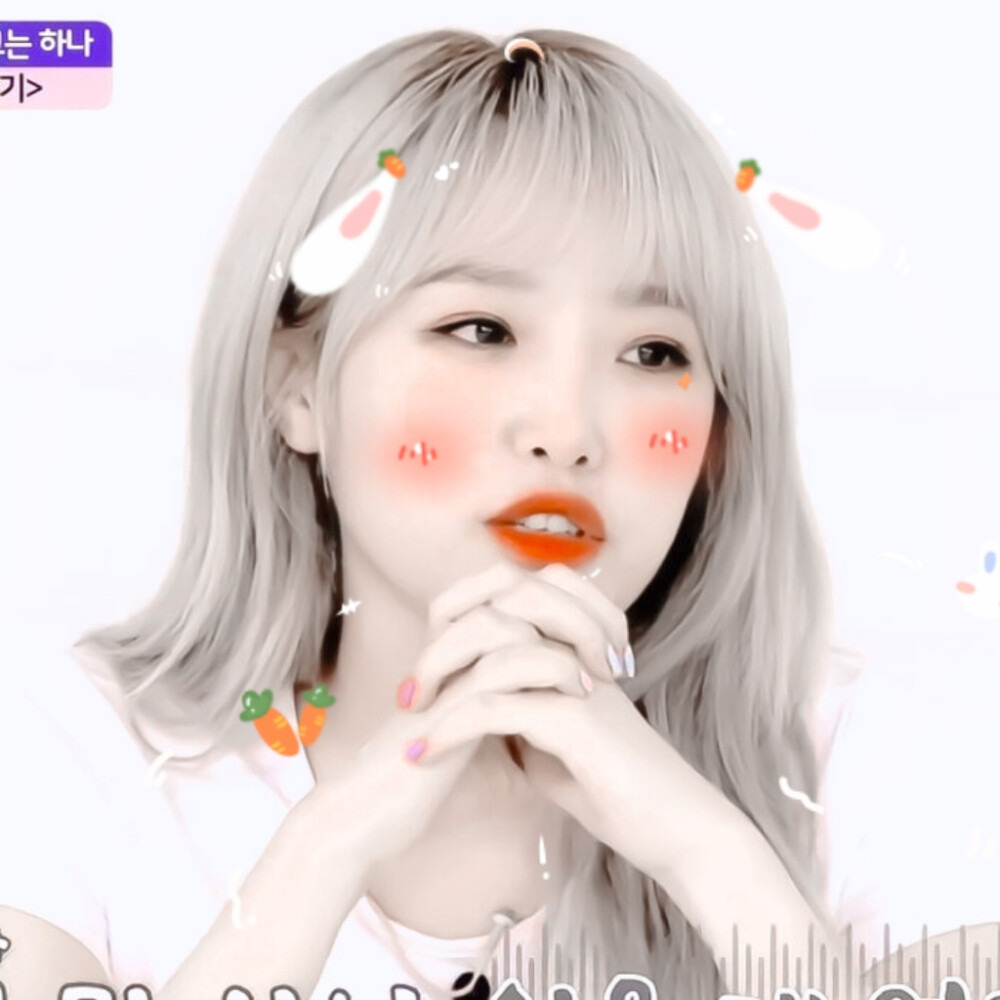 可爱的椰椰奶会有什么坏心思呢’
原许辄