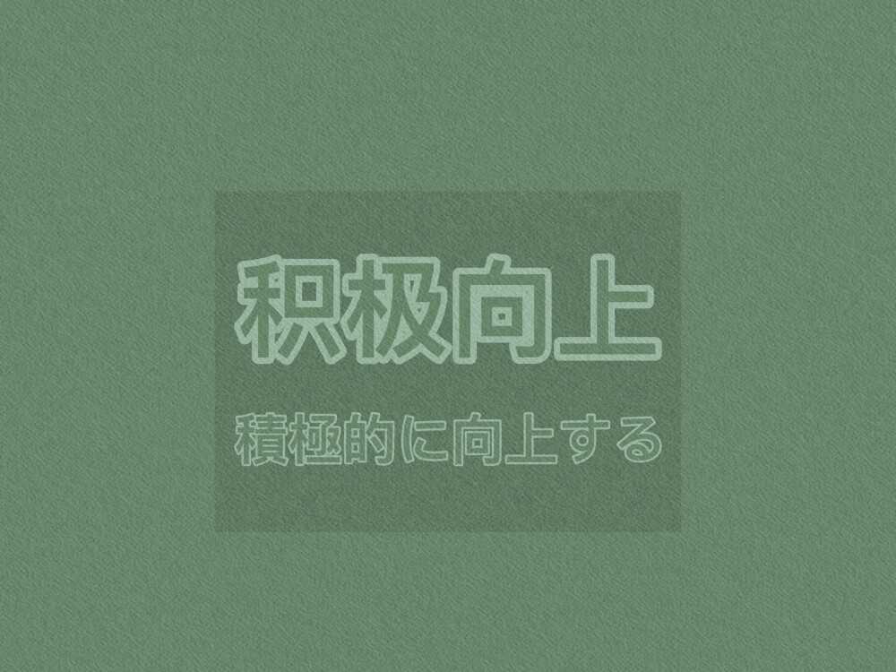 高清