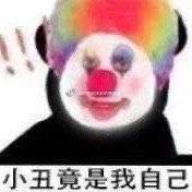 表情包
