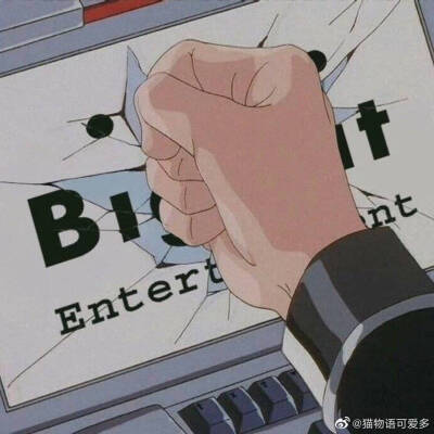 防弹少年团bts表情包♡