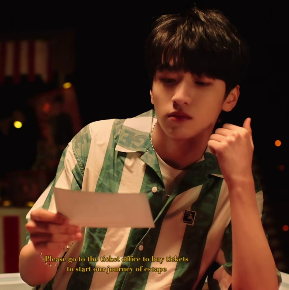 严浩翔可二改改标温茶要你管mv