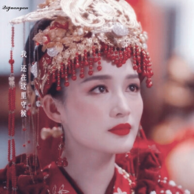 李沁 / 亓官妍
原截:樱斓姗