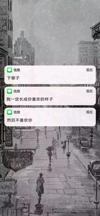 壁纸治愈可爱*^o^*可爱文艺优质清新