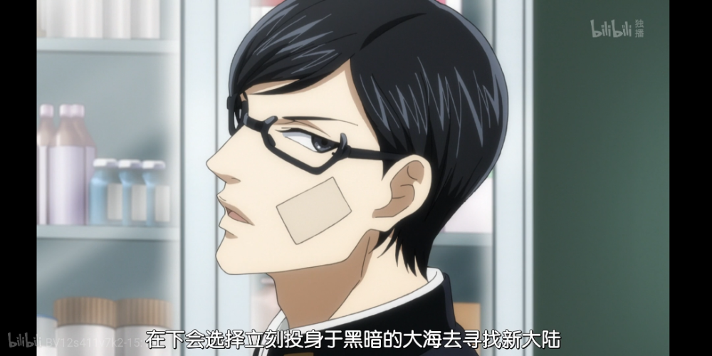 在下坂本，有何贵干