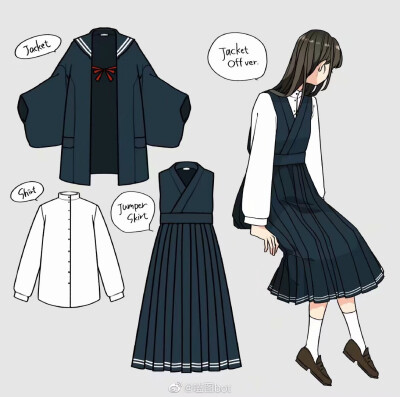 现代和服呐呐呐