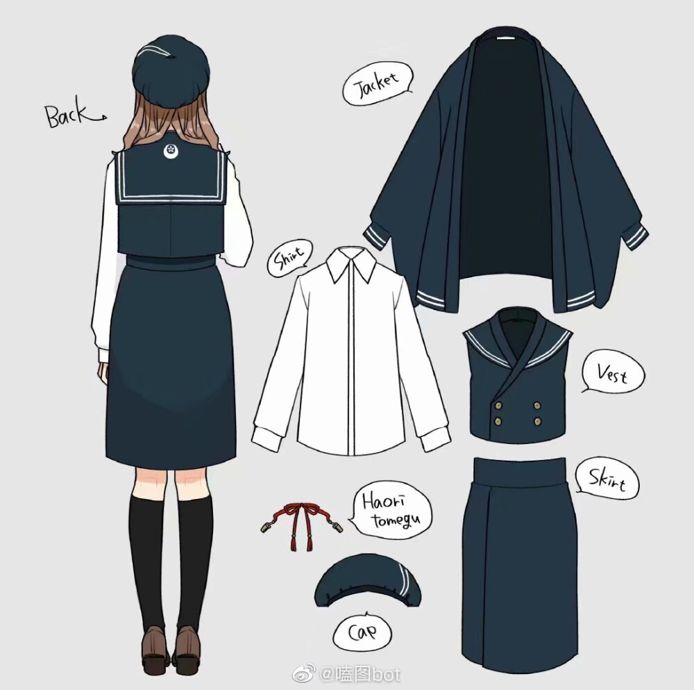现代和服呐呐呐