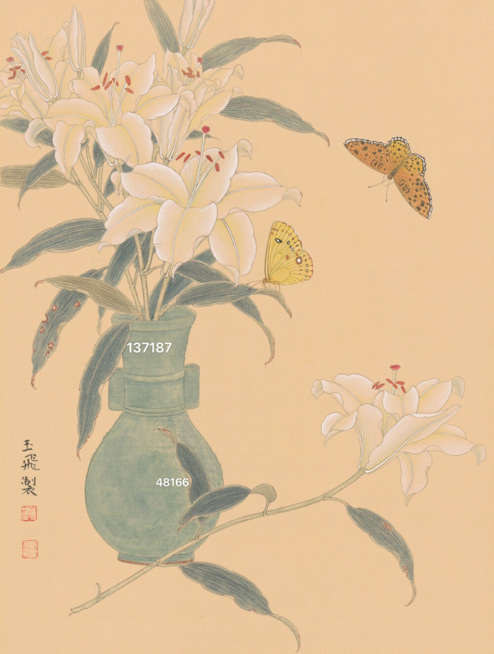 董玉飞,字九玮， 1984年生于河南鹿邑， 2009年毕业于天津美术学院。师从著名画家霍春阳先生。天津青年美术家协会副主席，中国美术家协会会员，中国工笔画学会会员，天津美术家协会会员，河北美术学院特聘教授，广东省中青年书画研究院副院长。被誉为“中原才子”。