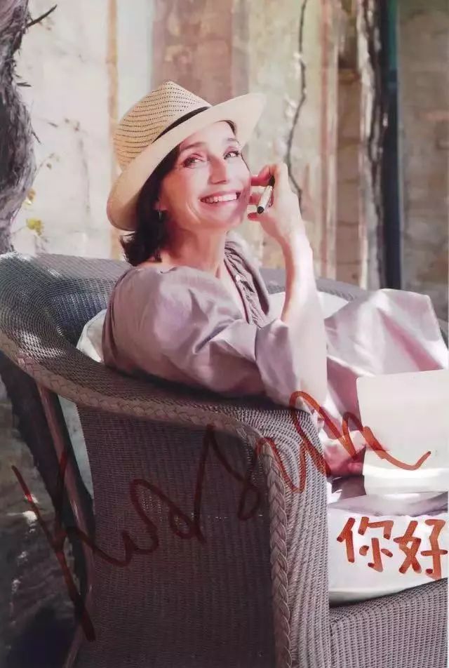 克里斯汀·斯科特·托马斯（Kristin Scott Thomas）