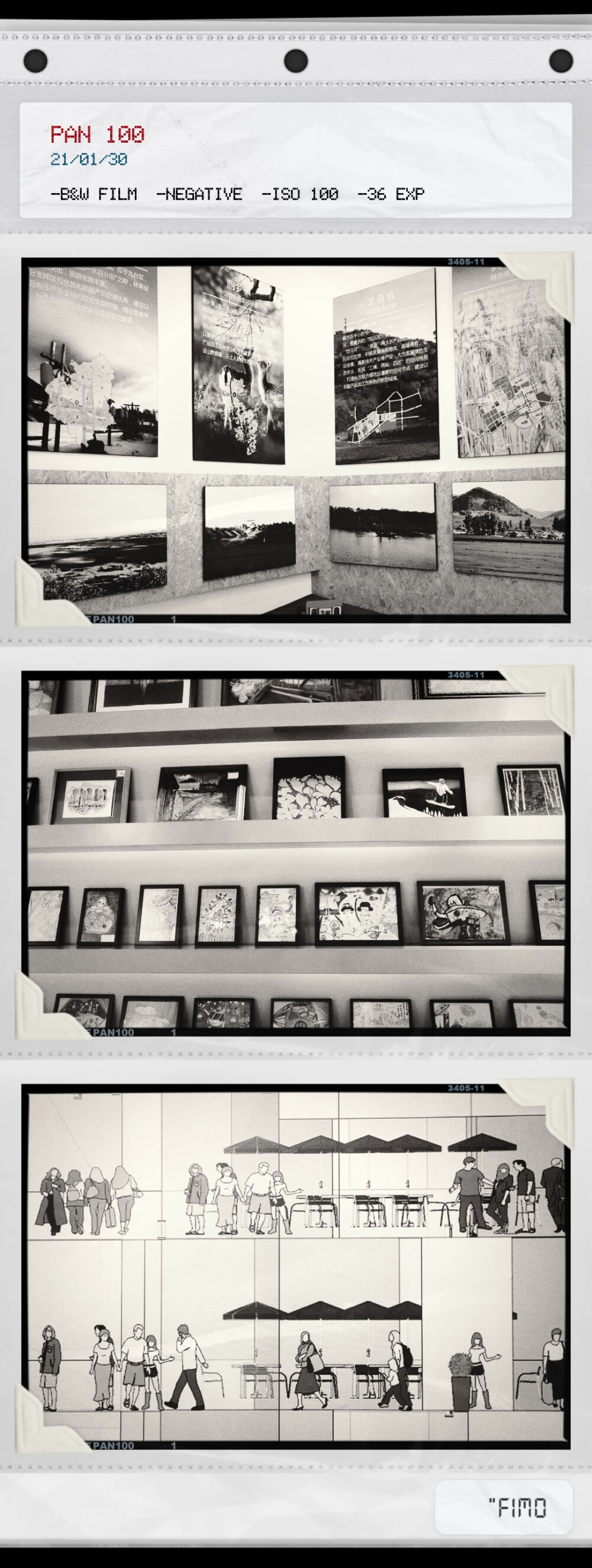 小时候词不达意，长大了言不由衷
拍摄：菲咪酱很甜