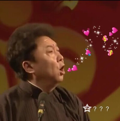 海纳百川，海为什么能纳百川呢？不是因为海大，不是因为海深，是因为海的姿态低。 ——于谦