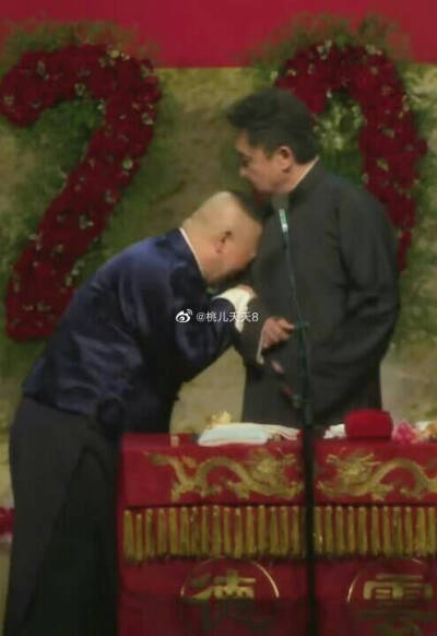 海纳百川，海为什么能纳百川呢？不是因为海大，不是因为海深，是因为海的姿态低。 ——于谦