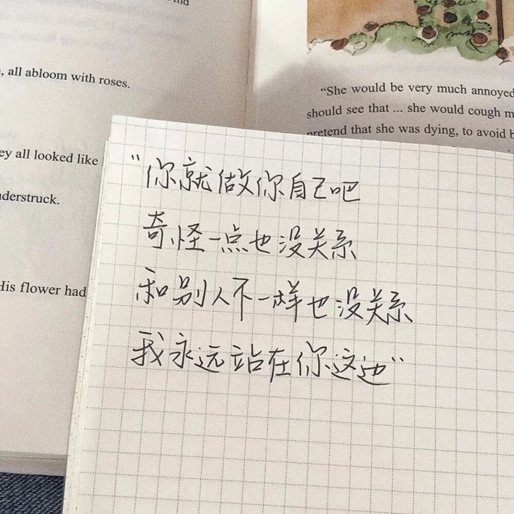 侵权删