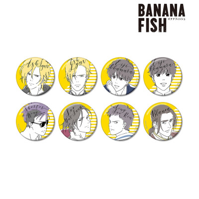 banana fish 