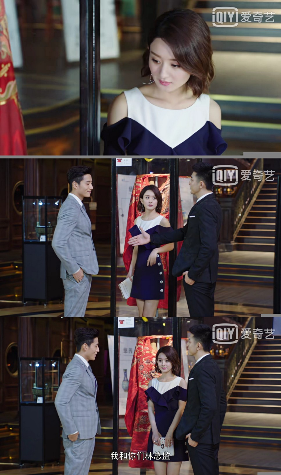 你和我的倾城时光
赵丽颖&林浅