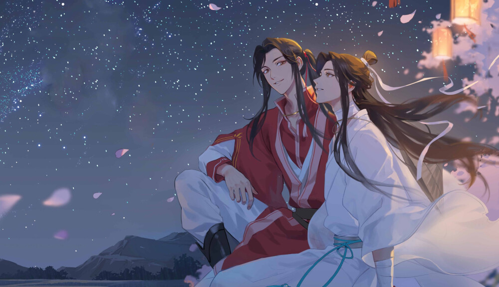 《天官赐福》