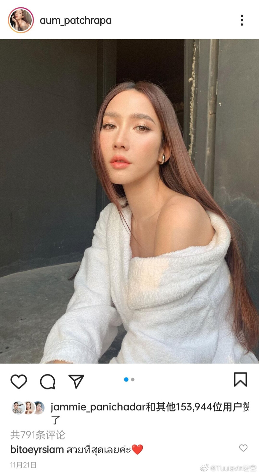 泰女星aump - 堆糖,美图壁纸兴趣社区