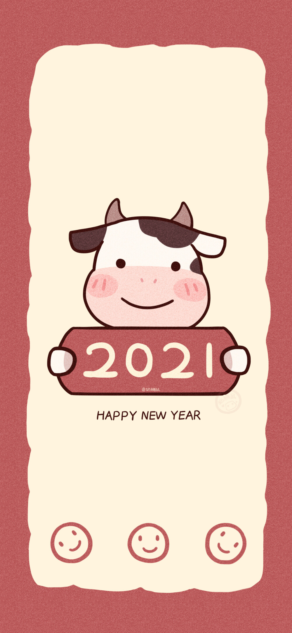  2021新年壁纸
