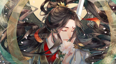 #原耽# #天官赐福#
天官赐福花怜情头，抱图请吱声啊 ​​~