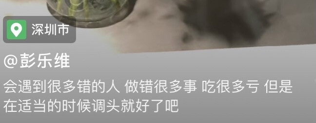 最近是抖音文案狂