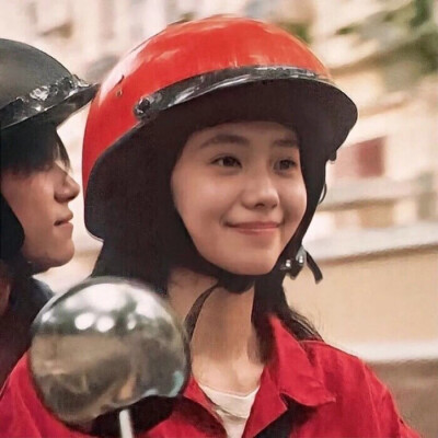 嘿哈